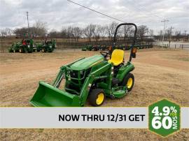 2017 JOHN DEERE 1023E