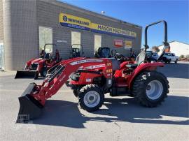 2021 MASSEY FERGUSON 1840E