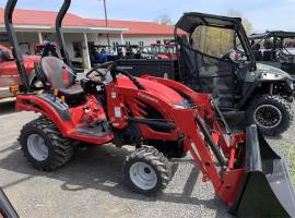 2022 Mahindra EMAX 20S HST