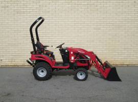 2021 Mahindra EMAX 20S HST