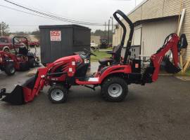 2021 Mahindra EMAX 20S HST