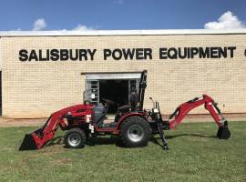 2021 Mahindra MAX 26XLT HST