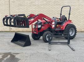 2021 Mahindra 1640