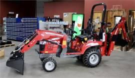 2022 MASSEY FERGUSON GC1725MB